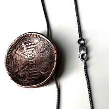 Load image into Gallery viewer, YES/NO reversible Amulet - Copper on Sterling Silver Foxtail Chain